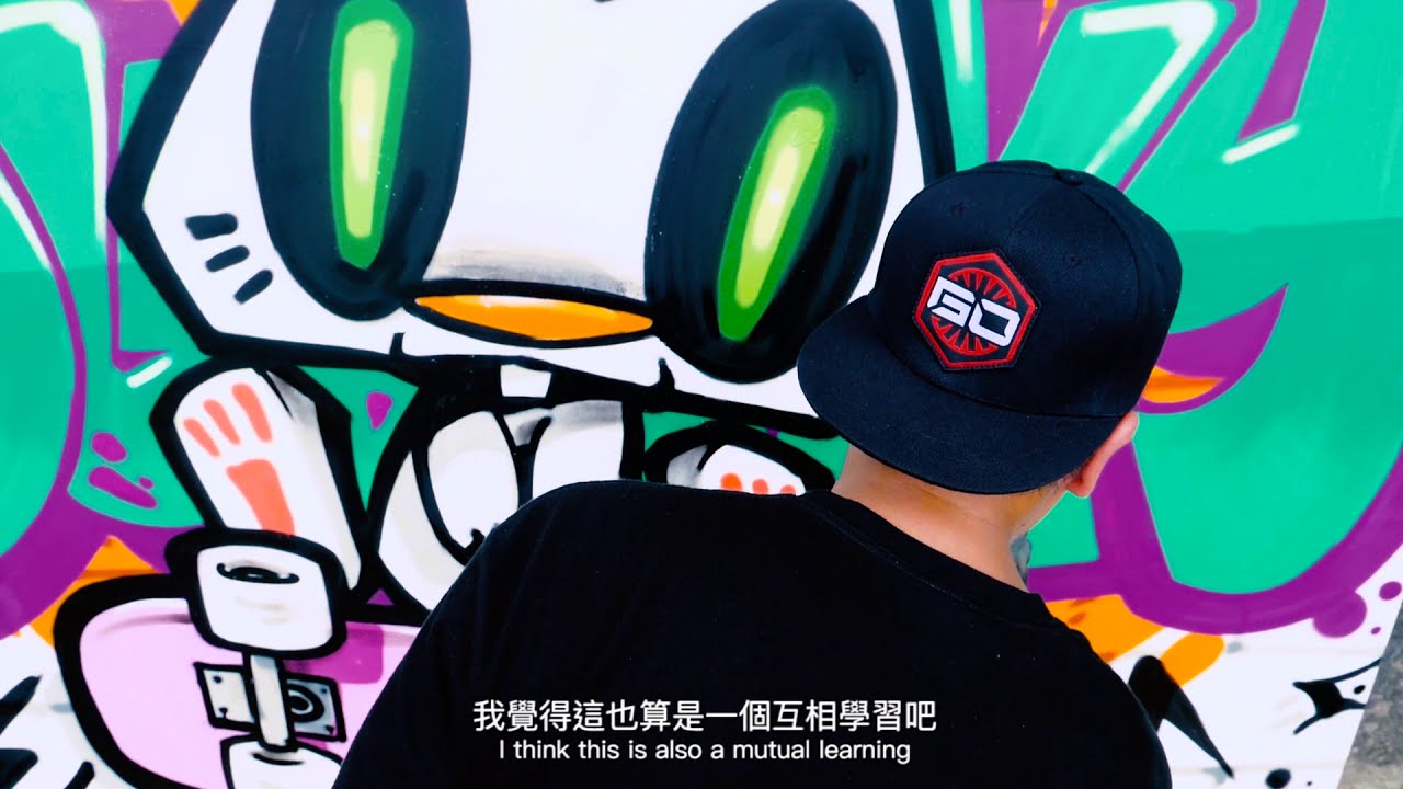 Year of the Rat 2020 – Ducky