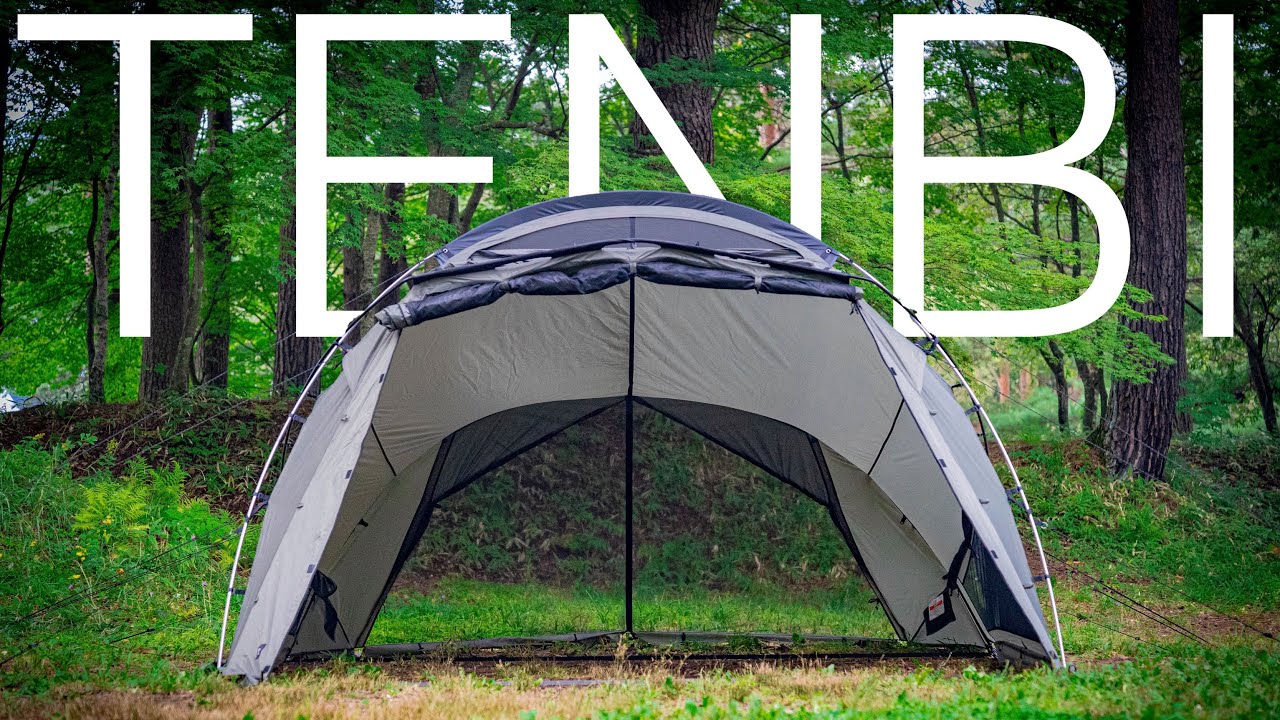 A thorough explanation of TOKYO CRAFTS' new tent, the 