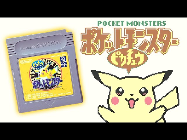 初見】ポケットモンスター ピカチュウ【Pokémon Yellow】 - YouTube