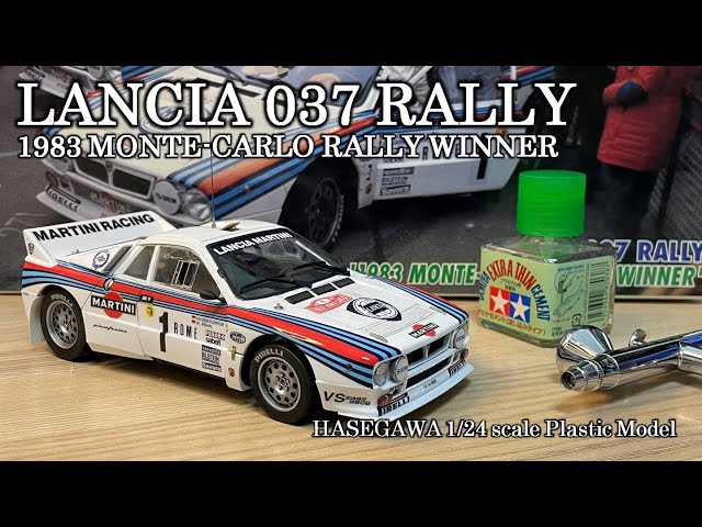 カーモデル】LANCIA 037 RALLYを作る - YouTube