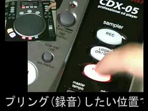 Vestax(ベスタクス) / CDX-05 MBK - YouTube