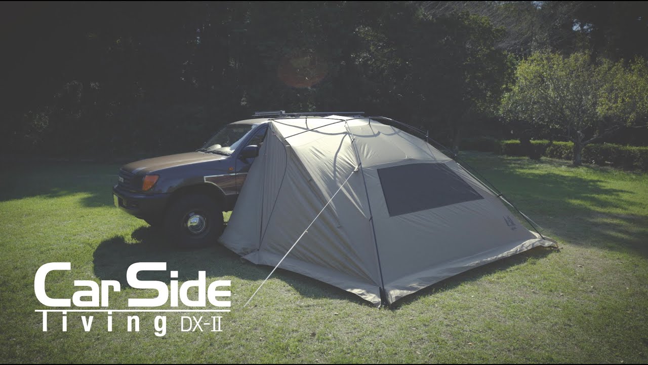 ogawa ｜ CarSideLiving DX-Ⅱ - YouTube