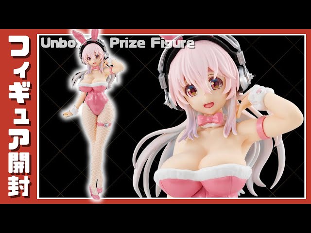 プライズフィギュア】すーぱーそに子 BiCute Bunnies FigureーPink ver