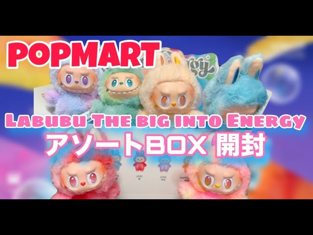 Labubu New Release Unboxing] Sold out in 3 minutes! Introducing