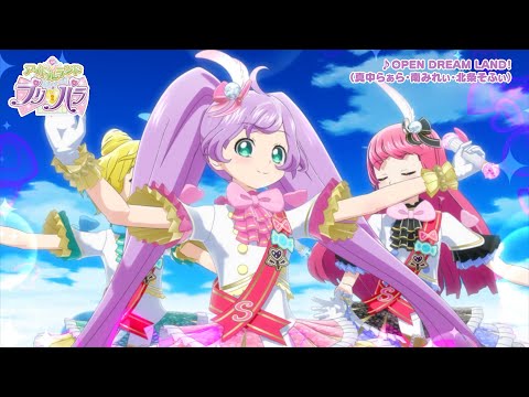 🎀公式CGライブ『OPENDREAMLAND!』SoLaMi♡SMILE - YouTube