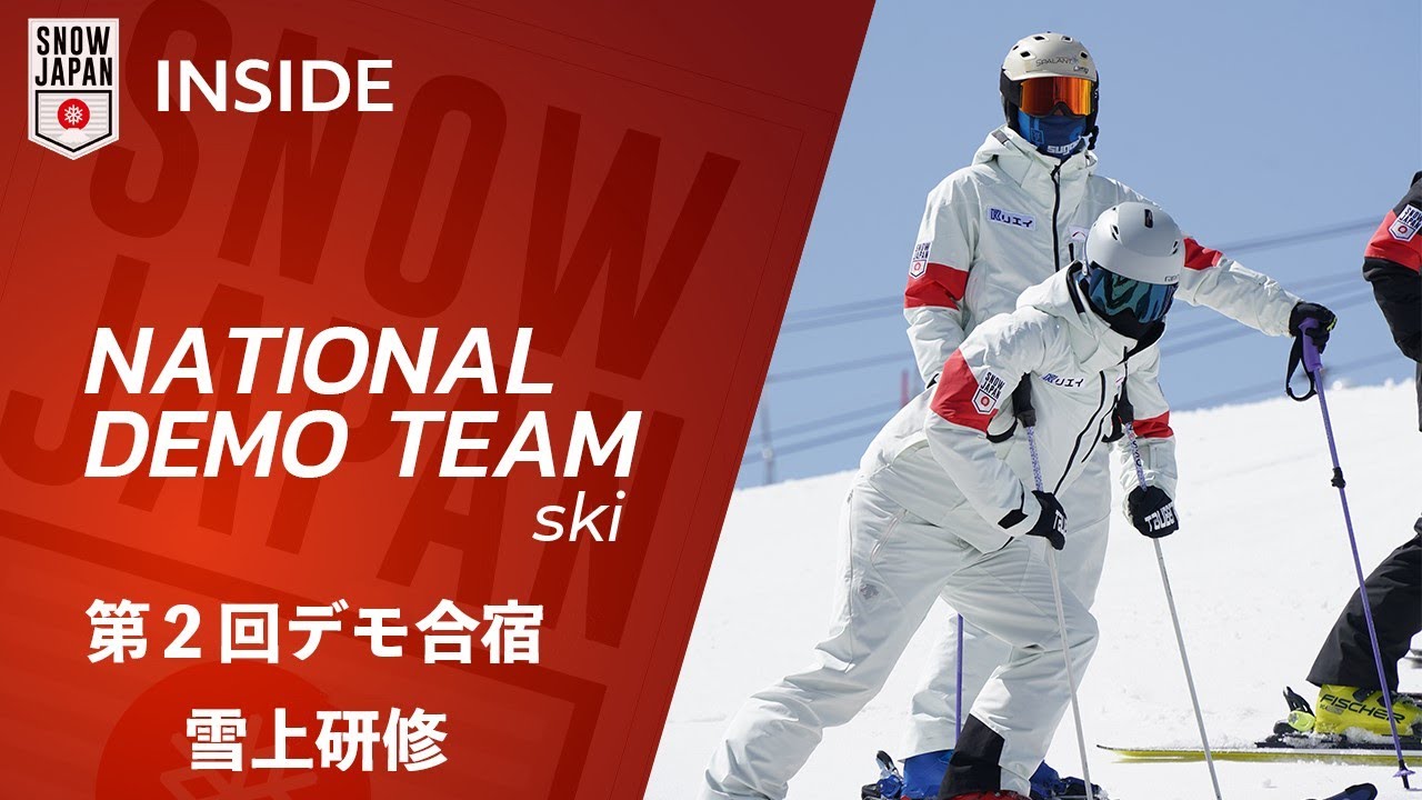 スキーシミュレーター 中古 切れゴム有 スキー オフトレ アルペン