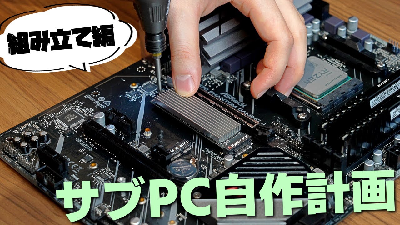 Finally assembled a powerful PC equipped with RTX3080! This time