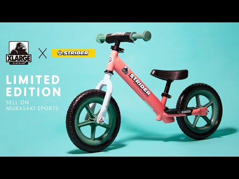 KING ゴールド ストライダー 金色STRIDER アニバーサリー KING