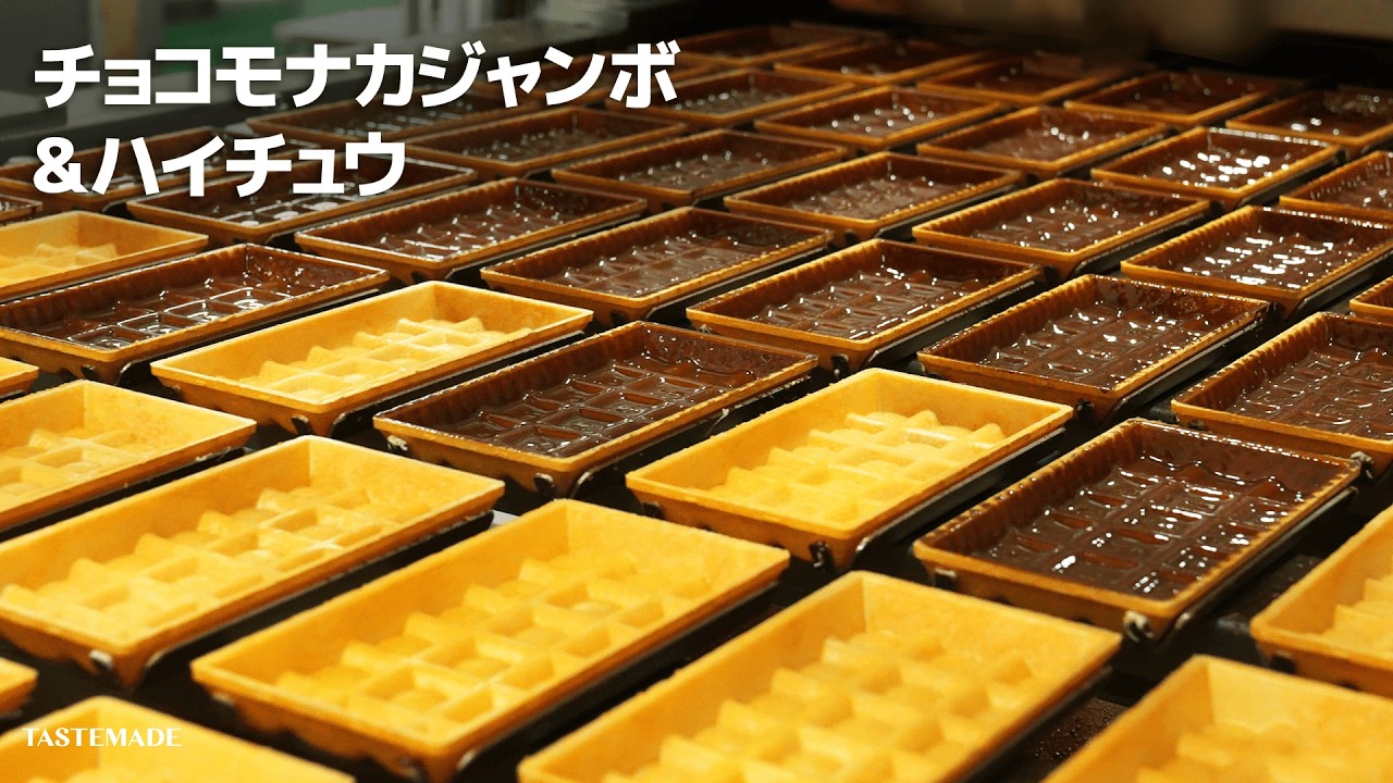 卓上チョコレートリファイナー3.0㎏ ＊チョコレート製造編＊ - YouTube