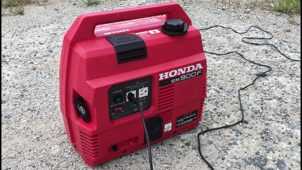 HONDA発電機EM900F 【公式通販】