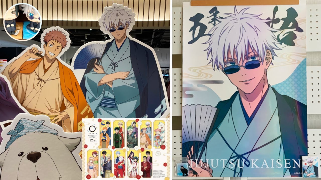 グッズ開封】B2ポスターが最高🎉TOHO animation STORE 10周年記念