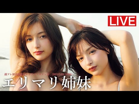 hqdefault.jpg?v=68d3d063