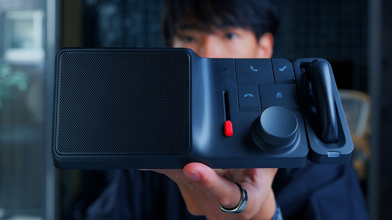 Are AI products useful? A thorough review of the docking station