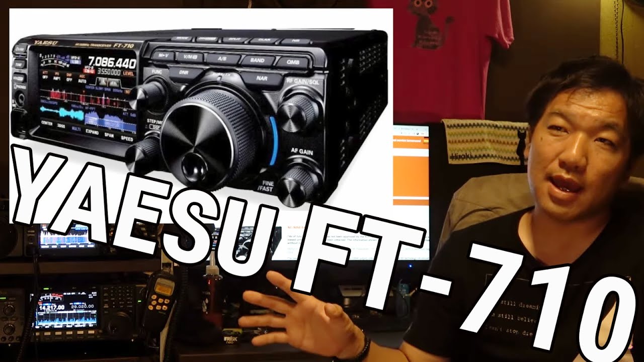 八重州無線 FT-715・433Mhz 10w機 現状動作 八重州無線 FT-715・433Mhz