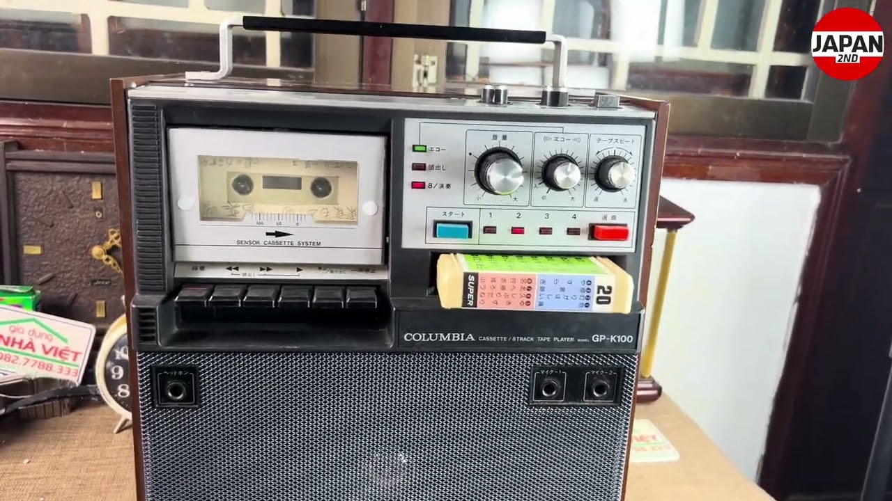 コロンビア Columbia GP-K100 Vintage Cassette 8 Track Tape Player