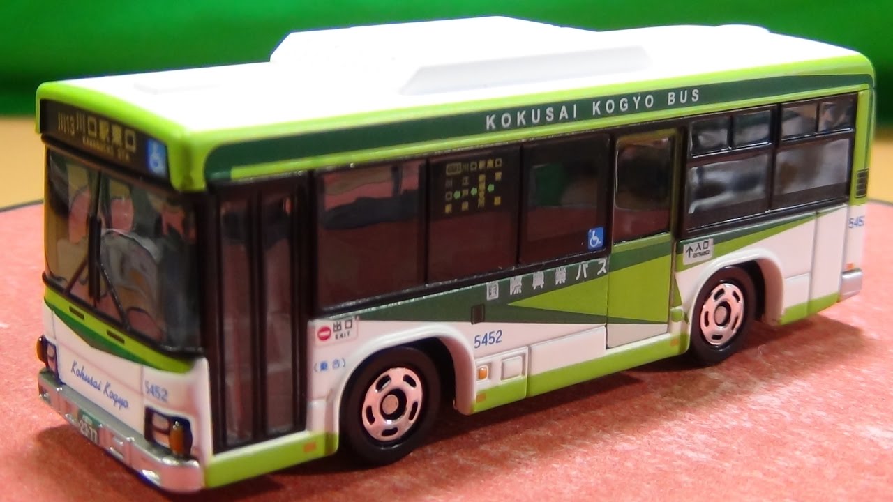 フルタンポ印刷！ オリジナルトミカ 国際興業バス いすゞエルガ - YouTube