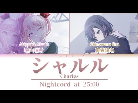 Charles/シャルル - Nightcord at 25:00 [KAN/ROM/ENG] Color Coded