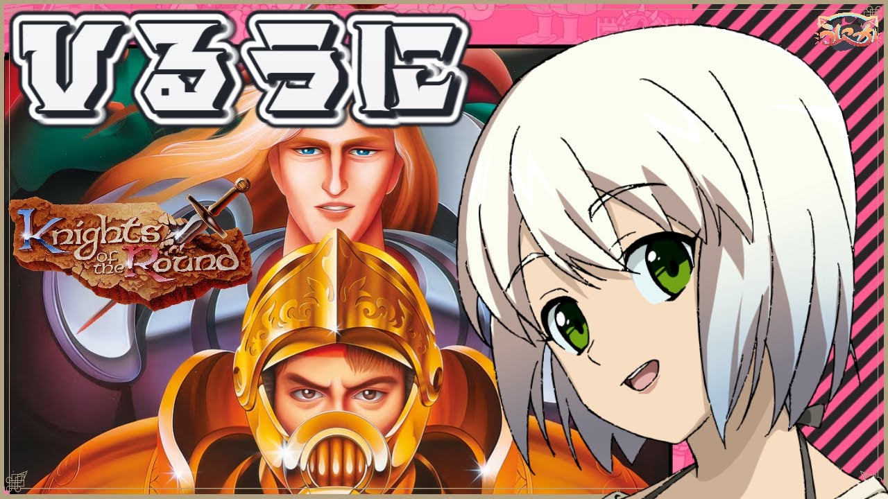 ナイツ オブ ザ ラウンド】 ひるうに カプコンベルトアクション