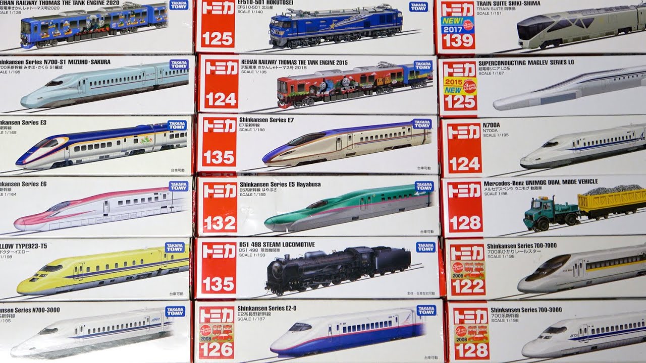 Unboxing all of the long-distance Shinkansen Tomica cars released