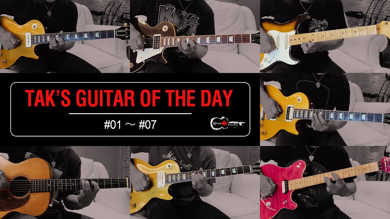 希少 FAT 515.W フィクスドワウ 松本孝弘 TAK B'z 希少 FAT 515.W