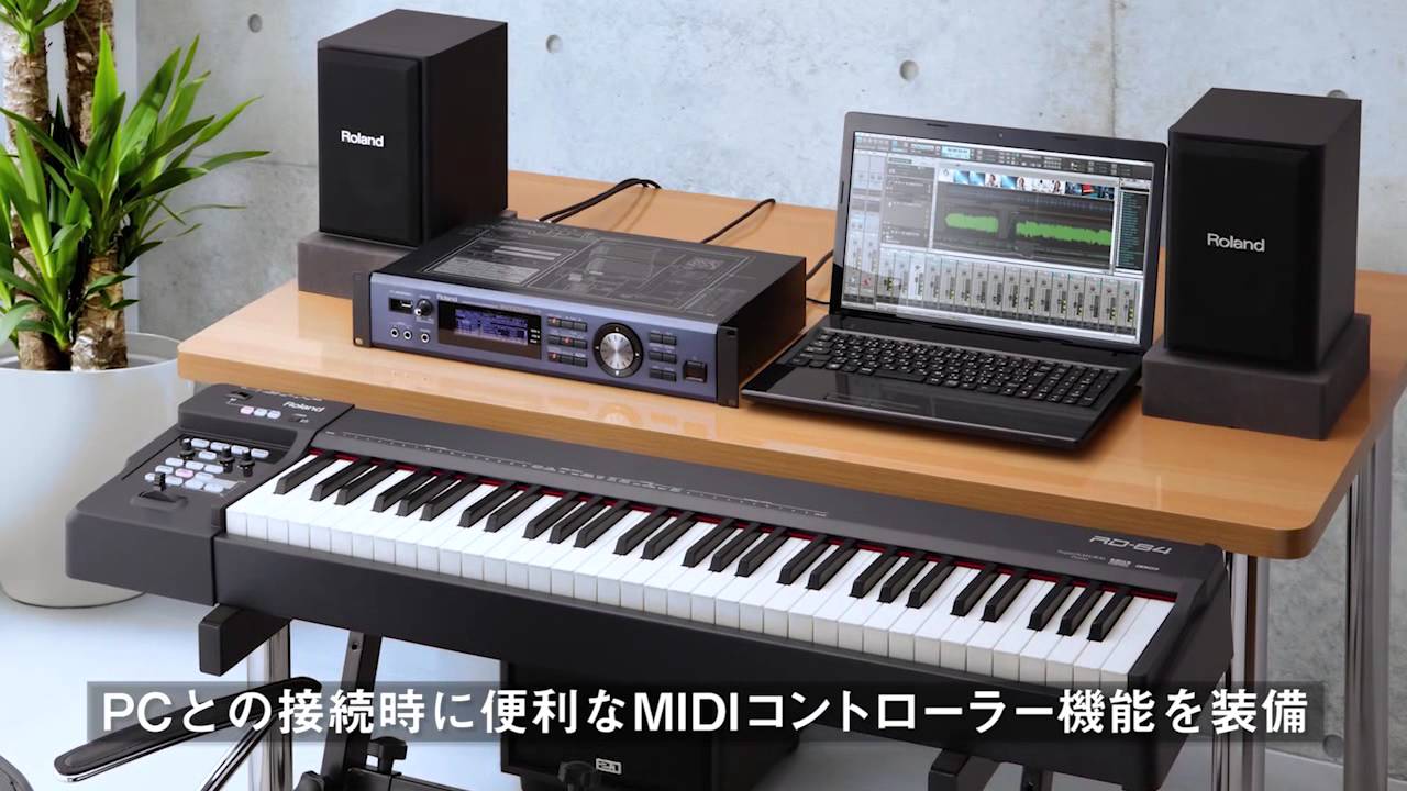 ROLAND ( ローランド ) RD-64 Digital Piano 送料無料 | サウンドハウス
