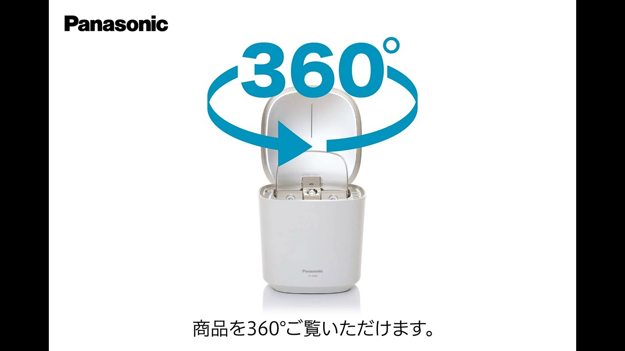 ビックカメラ】Panasonic提供 フェイススチーマー 「EH-SA0B-N」 - YouTube