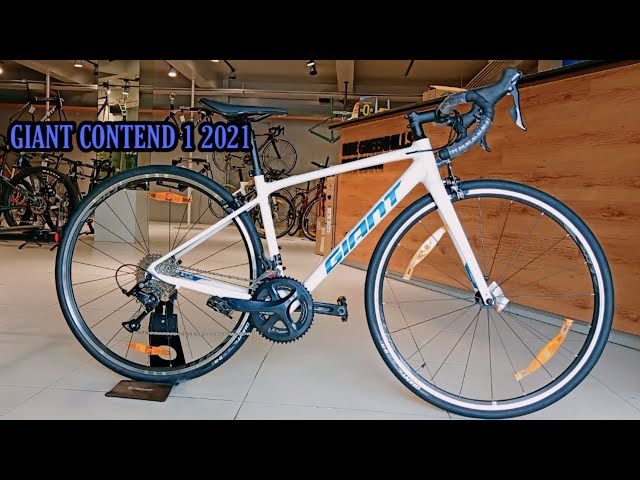 2021 GIANT CONTEND 1 WHITE - YouTube