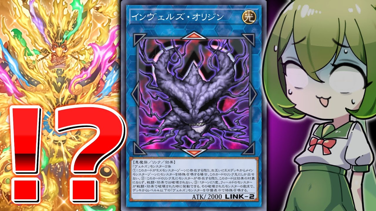 皆さんご存知】「破滅の魔王ガーランドルフ」の着地狩り性能が