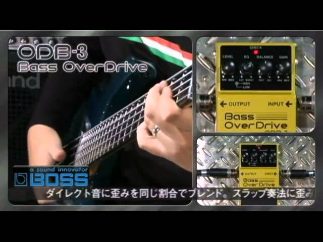 BOSS ODB-3 - YouTube