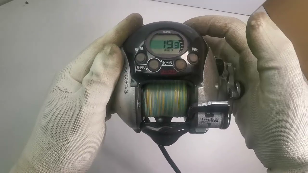 Ryobi Adventure SS700 AT-S - YouTube