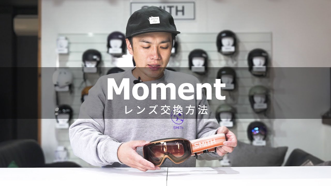 Moment - 【公式】SMITH JAPAN | スミスジャパン