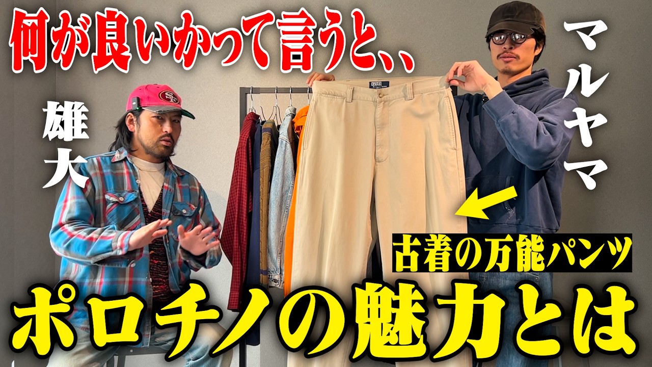 ボロ＆鬼フェードなパーカーを販売します！【good pickles/数量限定