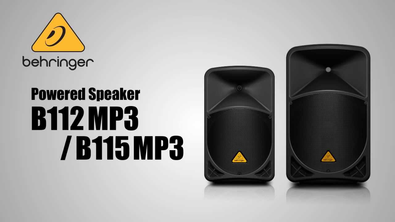 高音質】【おすすめ】BEHRINGER/B112MP3 パワードPAスピーカー ライブ