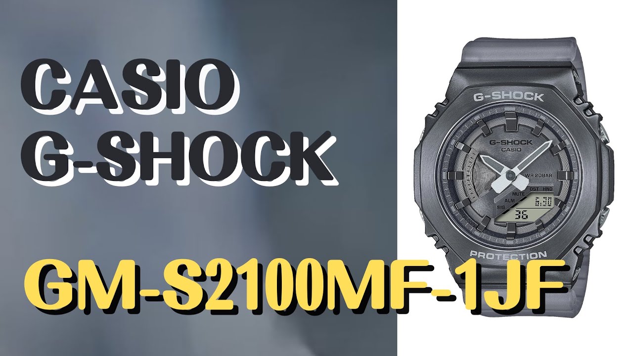 CASIO G-SHOCK GM-S2100MF-1AJF ミッドサイズ MIDNIGHT FOGシリーズ
