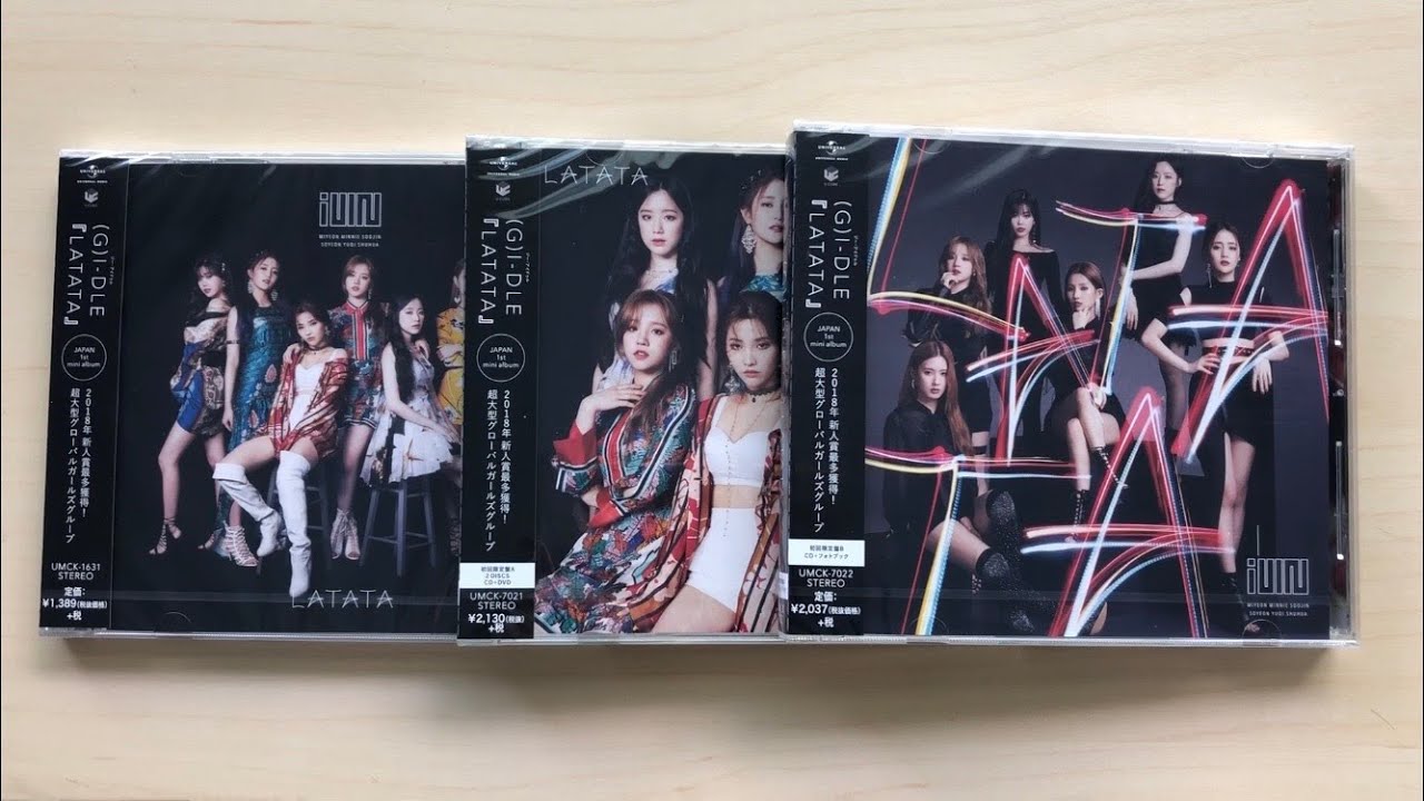♡Unboxing (G)I-DLE 1st Japanese Mini Album LATATA (All 3 Types
