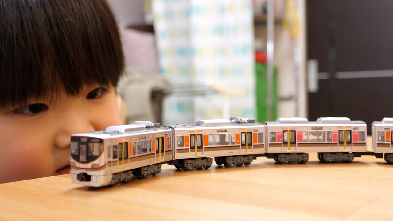 Bトレインショーティー 323系大阪環状線 - YouTube