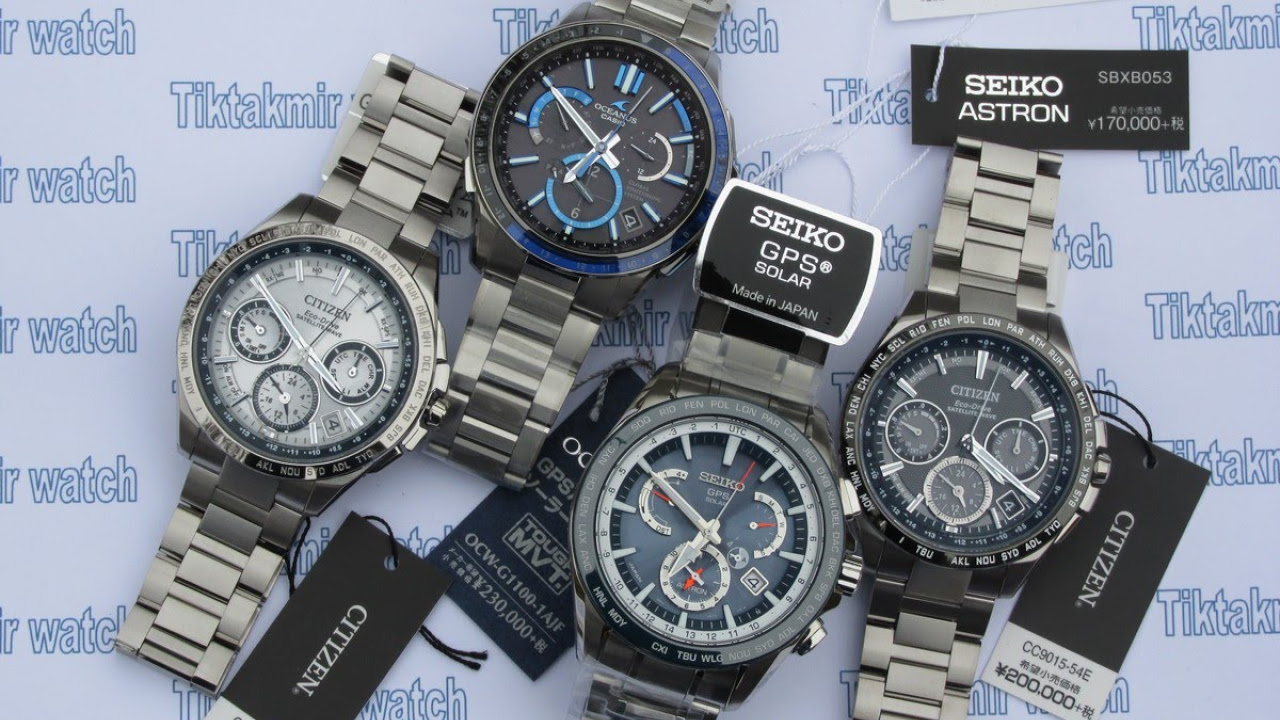 GPS test Seiko, Citizen and Casio - YouTube