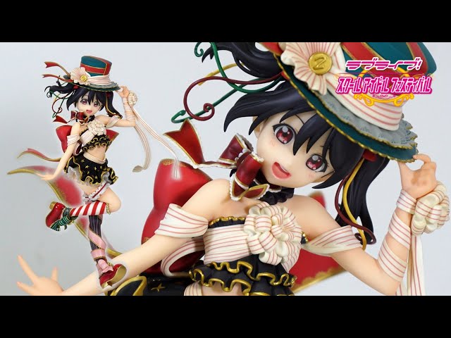 ALTER) Yazawa Nico - Love Live! School Idol Festival - 1/7 Scale