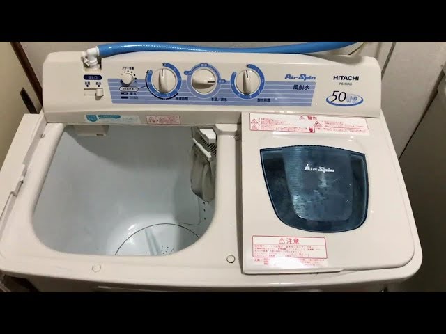 日立 2槽式洗濯機 青空 5.0kg PS-50ASE4型 - YouTube