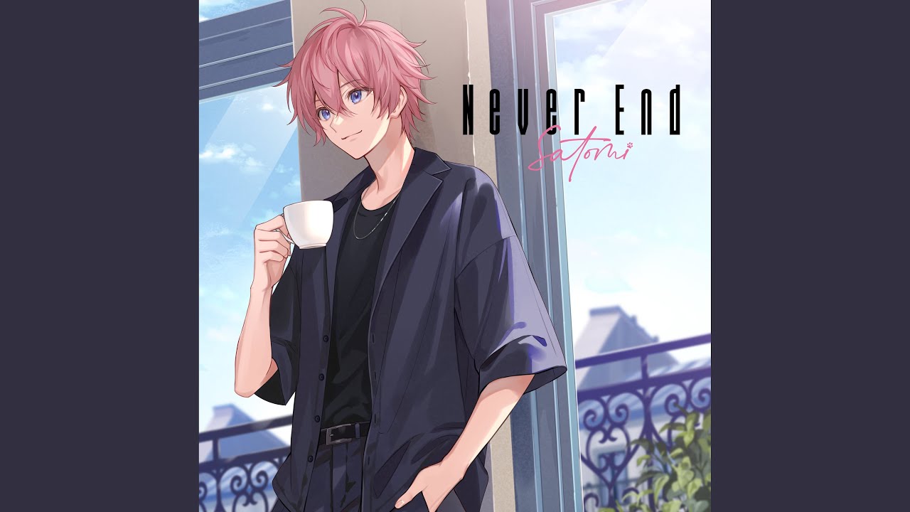 ヨーイドン - YouTube