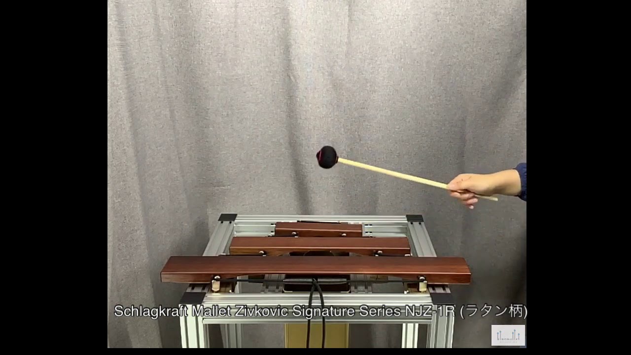 Schlagkraft Mallet N. J. Zivkovic Model NJZ-3R (ラタン柄) bluemallet