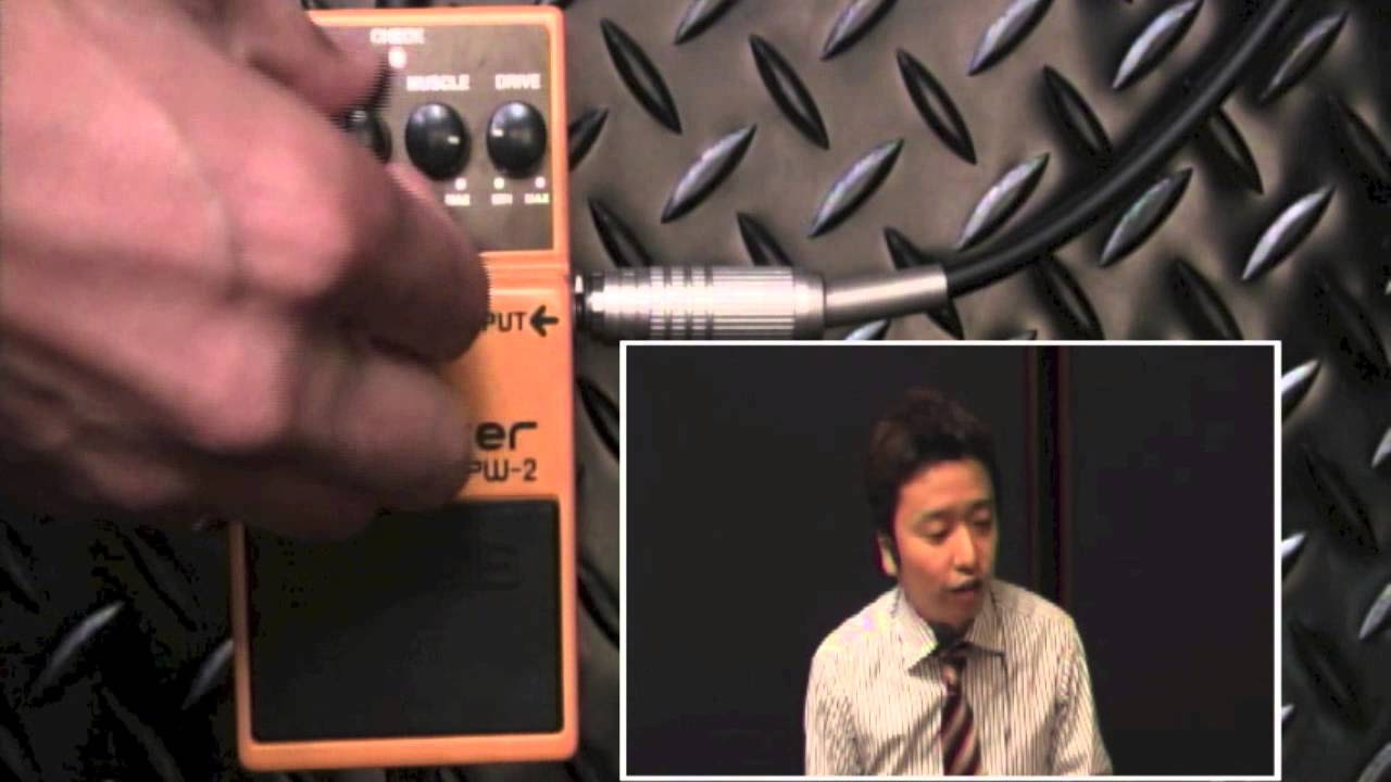 試奏動画】BOSS PW-2 Power Driver 【BOSS COMPACT PEDAL 100th