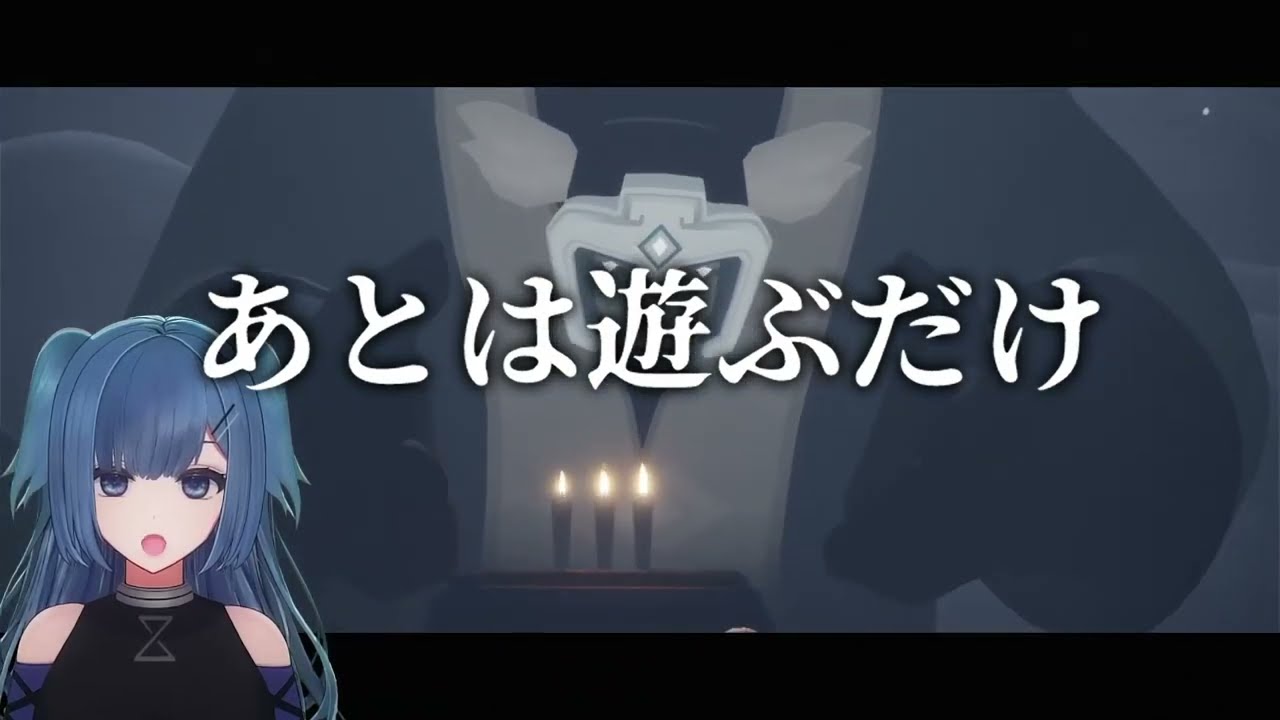 3分でわかる! Steam版Skyで連携失敗した人のための動画 - YouTube