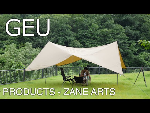 タープ』ゼインアーツ | GEU設営・サイズ感レビュー！ - YouTube