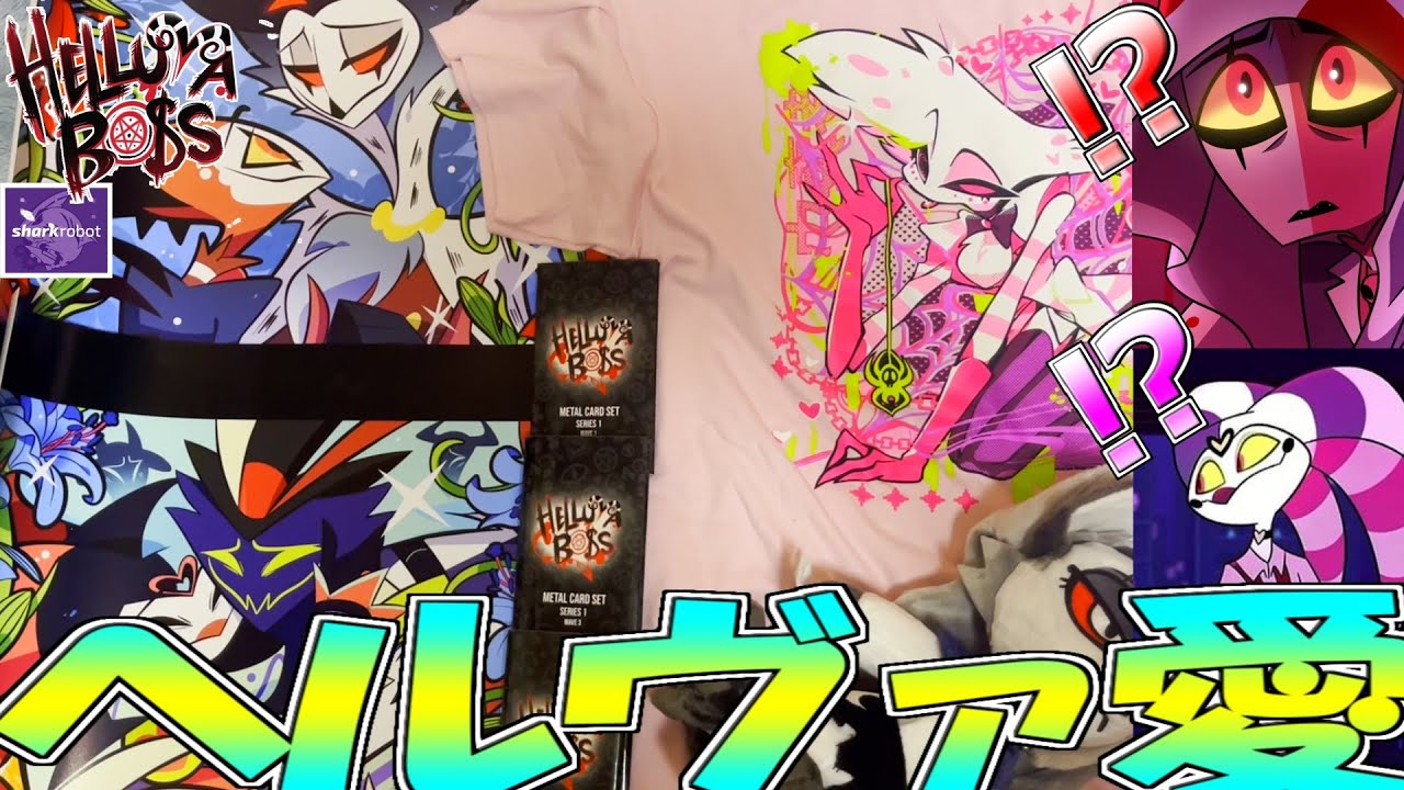 HelluvaBoss] An otaku guy who can't stop talking about anime in