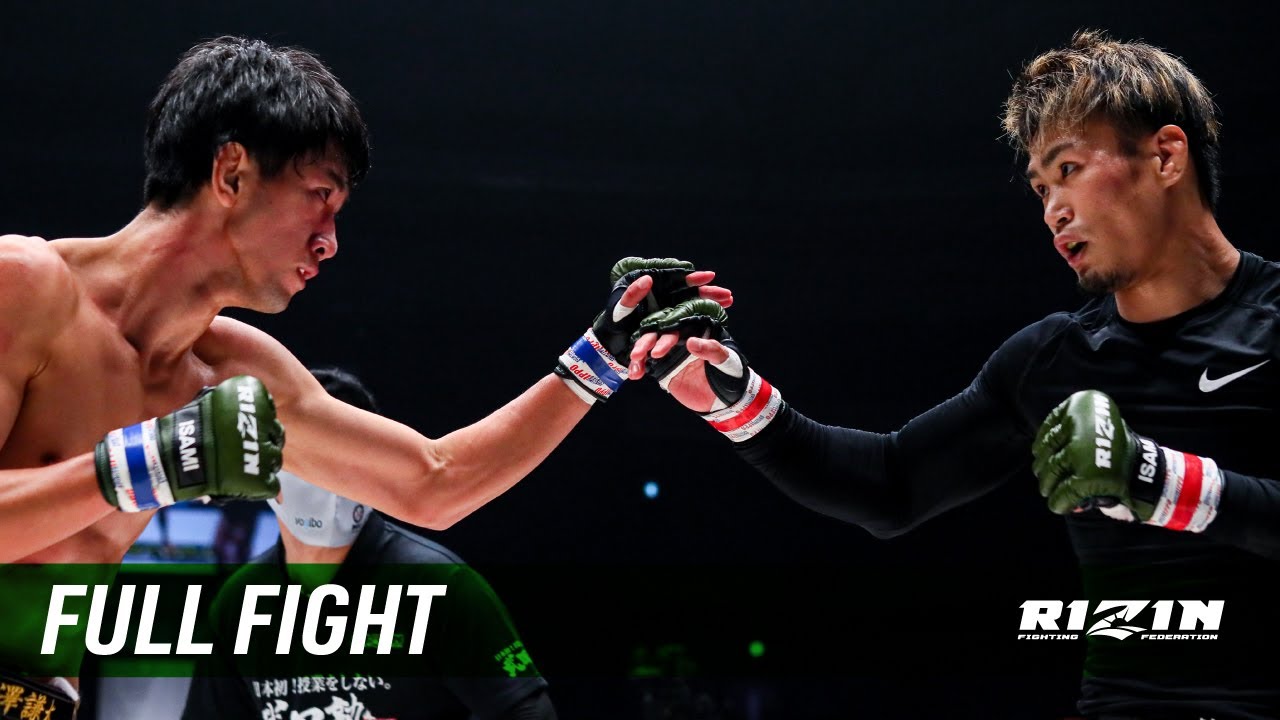 Yogibo presents RIZIN.24 試合結果一覧 - RIZIN FIGHTING FEDERATION