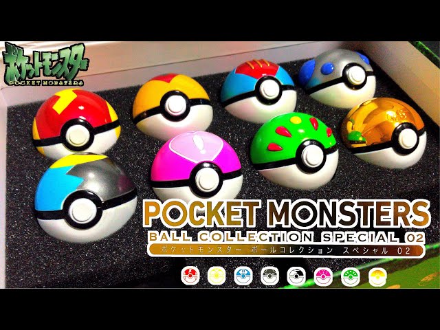Pocket pokemon monster Monsters ball collection special 02 premium