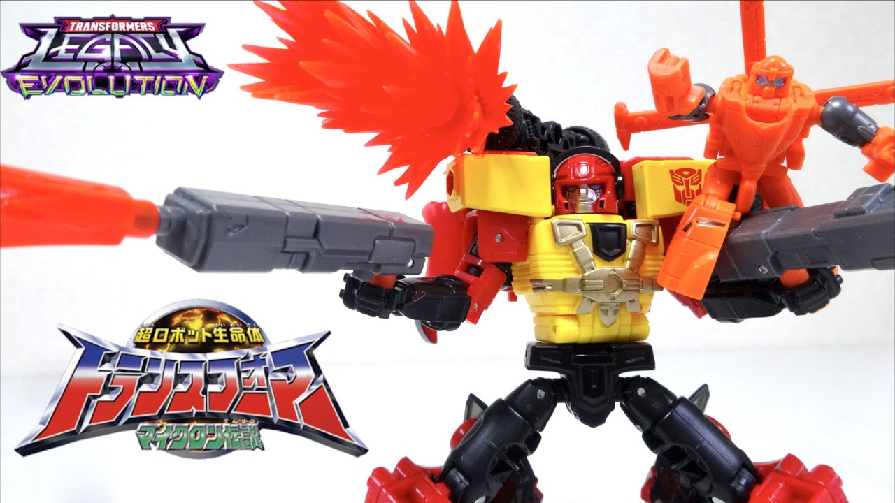 マイ伝説 ホットロッド Sモードのリメイク】TL-EX パワーリンクス