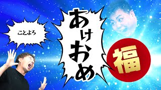 トランスミッション ハイギア - SUS YOYO MECHANICS ┃ヨーヨー専門店