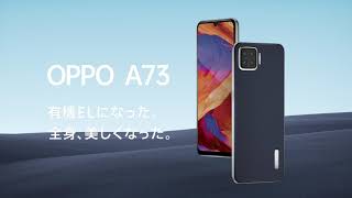 ヨドバシ.com - OPPO オッポ SIMフリースマートフォン/6.44インチ